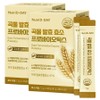 Nutri D Day Savory Grain Fermentation Enzyme Probiotics 60p, 90g, 2 units / 뉴트리디데이 고소한 곡물 발효 효소 프로바이오틱스 60p, 90g, 2개