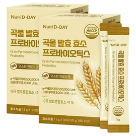 Nutri D Day Savory Grain Fermentation Enzyme Probiotics 60p, 90g, 2 units / 뉴트리디데이 고소한 곡물 발효 효소 프로바이오틱스 60p, 90g, 2개