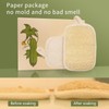Natural Loofah Body Scrubber Exfoliator for Men Daily Deepcleaning (2Pack),Made