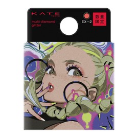 KATE EX-2 Multi Diamond Glitter
