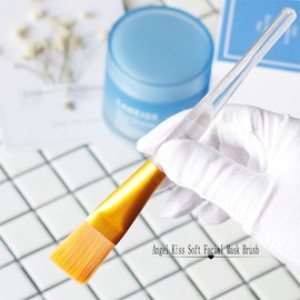 CareforYou Face Mask Brush - High Quality Soft Face Brushes for Applying Face Masks, Eye Masks, Exfoliation, Serum or Craft Supplies