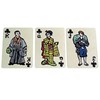 奥野かるた店(Okuno Karuta-ten) Okuno Karuta Japanese Playing Cards - Set of