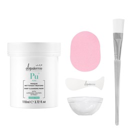 Oligodermy deep cleansing mask 110ml + pack tool + pack brush / 올리고더미 딥클렌징 마스크 110ml+팩도구+팩붓