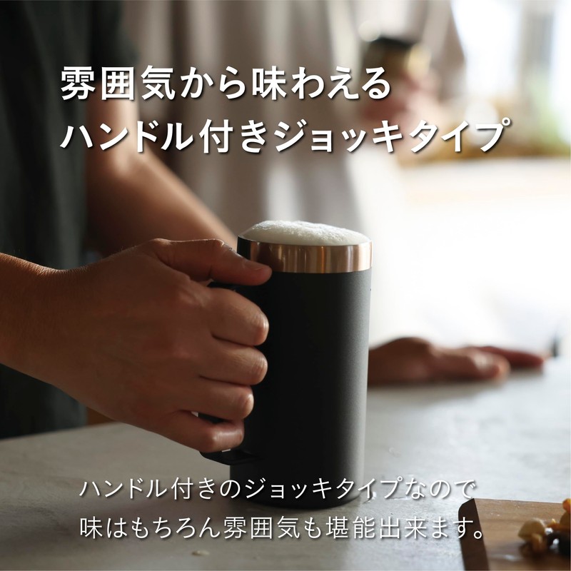 CBJAPAN UCA Tumbler, 16.9 fl oz (500 ml), Black, Vacuum