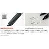Tombow BC-MGLU01 Permanent Ballpoint Pen, Monograph Light, 0.01 inches (0.38