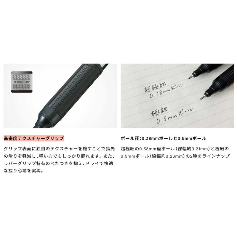 Tombow BC-MGLU01 Permanent Ballpoint Pen, Monograph Light, 0.01 inches (0.38