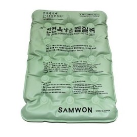 natural jade compress for waist, shoulders and abdomen massage