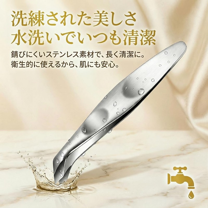 YFFSFDC Cuticle Nipper, Cuticle Nipper, Cuticle Nipper, Cuticle Nipper, Cuticle