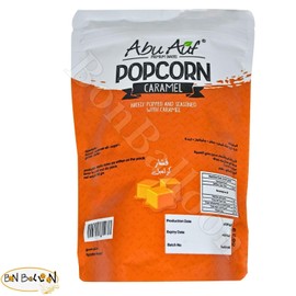 Abu Auf Popcorn With Caramel Premium Snacks Original Natural Spices Herbal AbuAuf Egyptian Arab Herb Egypt Herbs No Gmo Kosher Halal (2 Pack = 7.05 oz / 200 gm) فشار كراميل ابو عوف حلال