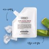 kiel [Kiehl]NEW Ultra Facial Cream Refill Pouch 4.0 Generation 150ml