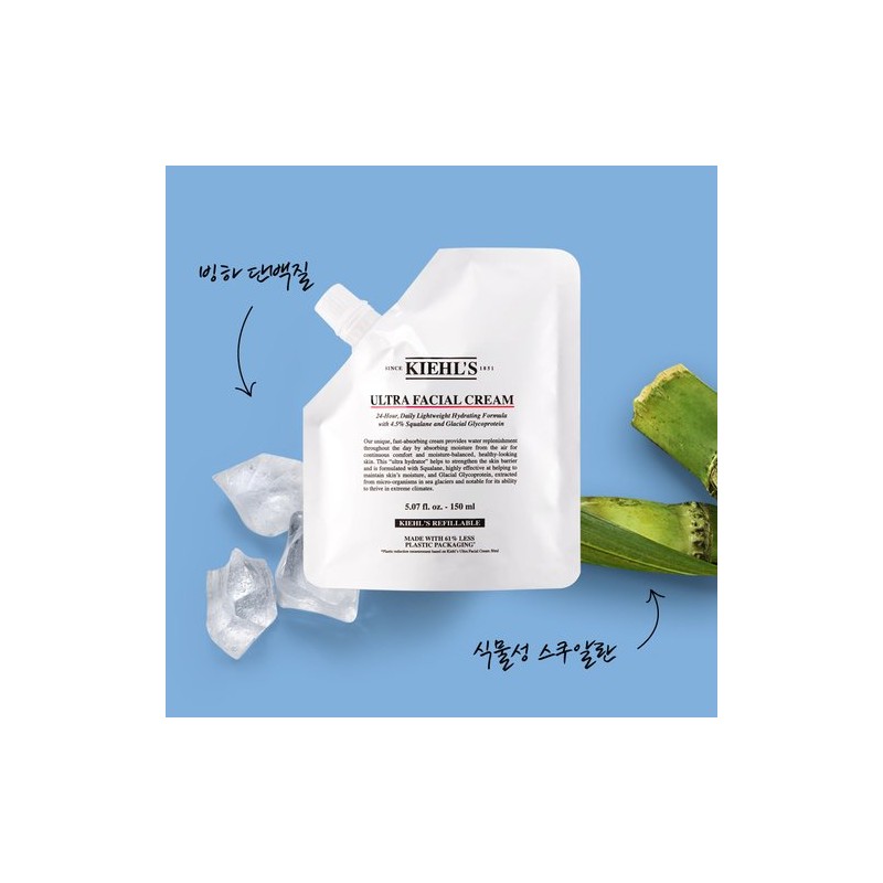 kiel [Kiehl]NEW Ultra Facial Cream Refill Pouch 4.0 Generation 150ml