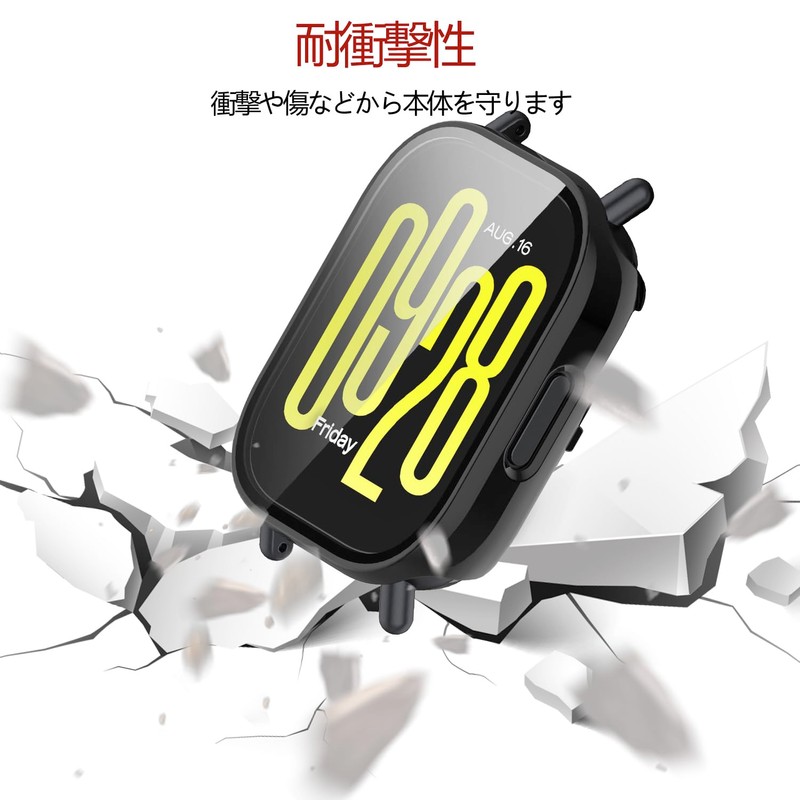 AiMaoo Redmi Watch 5 Active Compatible Case, Tempered Glass Film