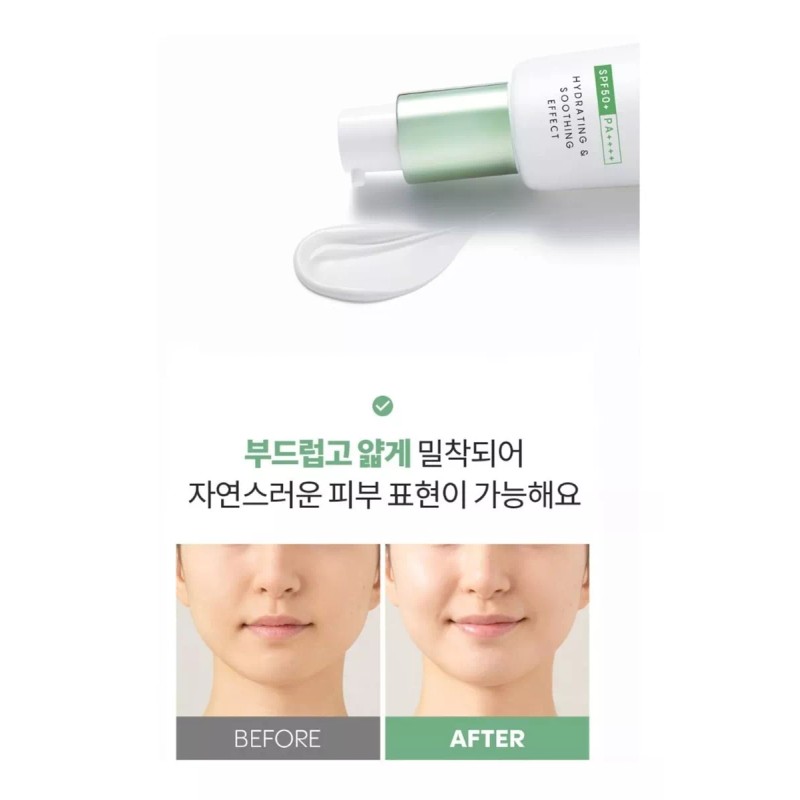 Ahc Safe On Essence Crema Solar Spf 50+/pa++++