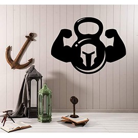 DesignToRefine Wall Decal Kettlebell Sport Gym Spartan Bodybuilding Vinyl Sticker Large Decor (ed1779) Black