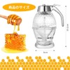 Honey Seasoning Bottle Honey Container Syrup Juice Dispenser Sealed Jar