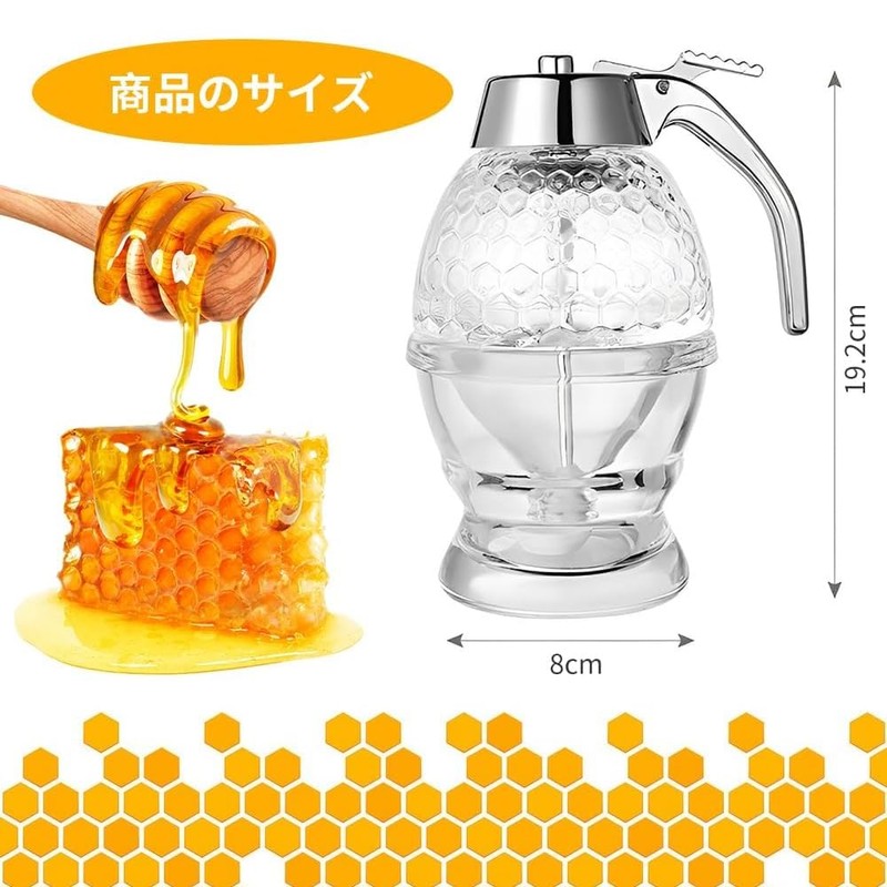 Honey Seasoning Bottle Honey Container Syrup Juice Dispenser Sealed Jar