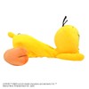 NICI Looney Tunes Tweety Figure Pen Pouch Plush Stationery Pencil