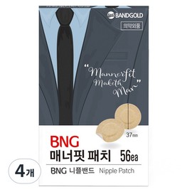 Band Gold BNG Manner Fit Nipple Patch 56p, 4 pieces / 밴드골드 BNG 매너핏 니플패치 56p, 4개