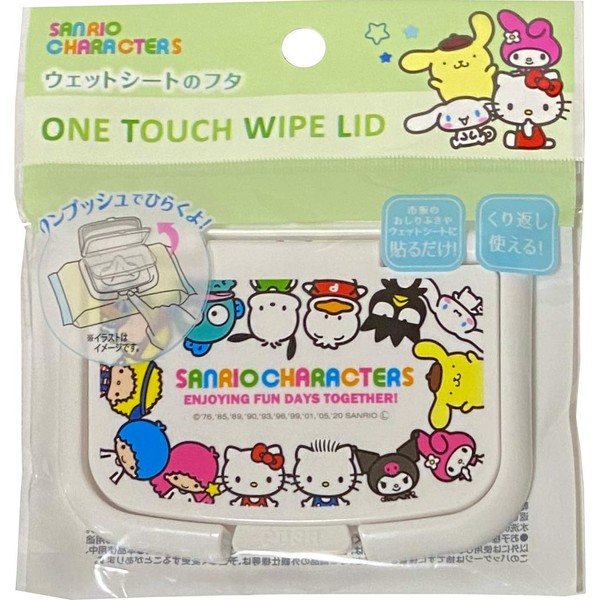 Sanrio Sanrio Characters One Touch Push Type Baby Wet Paper Wet Tissue Wipe Lid Cover (Face)