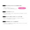 Rimmel Professional 3D Brow Mascara 002 Cute but Adult-looking Pink