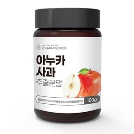 Charm goods Anuka apple powder freeze-dried extract powder Manuka Anaka Anuka Yanuka Arnica / 아누카 사과 분말 가루 동결건조 추출물 파우더 마누카 아나카 아느카 야누카 아니카
