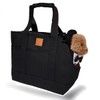 SHAKA LABO Dog Carry Bag, For Pets, Tote, For Small