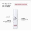 Isorb Skin Hydration Moisture Emulsion 200ml Smooth and moist oil