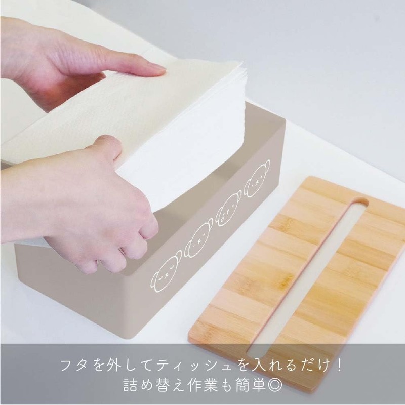 Okato Boris Boris Kitchen Paper Case, Box Tissue Can Be