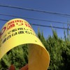 Caution Sign [Unauthorized Passage Prohibited] Yellow Resin Plate, 12.4 x
