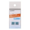 Carmate CZ485 Car Fuse Socket, For CZ482/483, Low Profile Fuse,