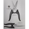 Astro BS-183 High Power All Purpose Shears 7.2 inches (183