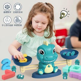 Qizebaby Dinosaur Balance Toys Educational Numbers Balance Game Word Spelling Toys Math Educational Toys Board Games Card Games Early Education Girls Toys Boys Toys Kindergarten Teaching Christmas
