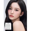 Olio No Glue Eyelash Single Pack Plus Clear (Choose 1