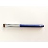 HOUKODOU Nagi Series N-B1 Brush, Makodo Makeup Brush, Eyebrow Brush,