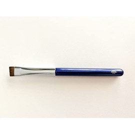 HOUKODOU Nagi Series N-B1 Brush, Makodo Makeup Brush, Eyebrow Brush, Reiwa New Series