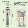 Sugarello Washbasin Drain Accessories Pop-up Drain Stopper for Washbasin Replacement