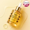 Jamin-kyung Jaminkyeong 90 Propolis Ampoule 35ml / 자민경 90 프로폴리스 앰플 35ml