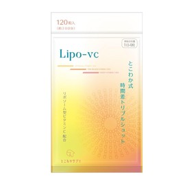 【リポソームビタミンCをしっかり配合】とこわか式時間差トリプルショット 高濃度 ビタミンC サプリ 1,000mg リポソームビタミンC 30日分 120粒入り リポソーム × タイムリリース × 即効型 3種類を独自配合 持続型ビタミンC とこわかサプリベーシックRDA