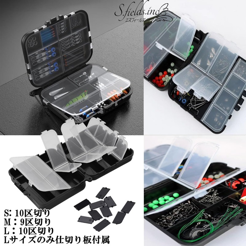 S.fields.inc Lure Case Tackle Box Mini Fishing Tackle Storage Fishing