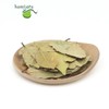 월계수잎 200g 향신료 Bay Leaves 200g Spice