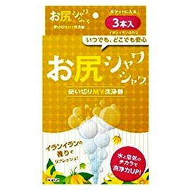 Butt Shower Ylang Ylang Scent, Pack of 3