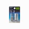 Elpa Lighting Tube FG-1E, 5P G-59BN