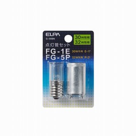 Elpa Lighting Tube FG-1E, 5P G-59BN