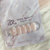 Next day delivery⭐V-Cut Stone Syrup Nail⭐ / 다음날 발송⭐브이컷스톤 시럽네일⭐