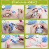 4 Pcs Pom Poms Maker Yarn Pom Pom Maker Portable