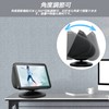 Miimall Echo Show 5 (1st & 2nd Generation) / Echo