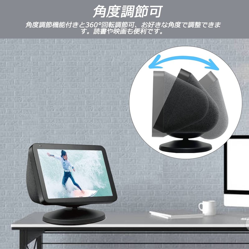Miimall Echo Show 5 (1st & 2nd Generation) / Echo