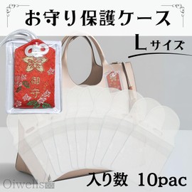 Oiwells Amulet Case, Amulet Bag, Transparent, Stain Resistant, Storage Bag