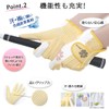 PREMINNO Golf Gloves Women's Two-Handed Fit, Durable, Designable (19 (16.5cm-17.0cm),