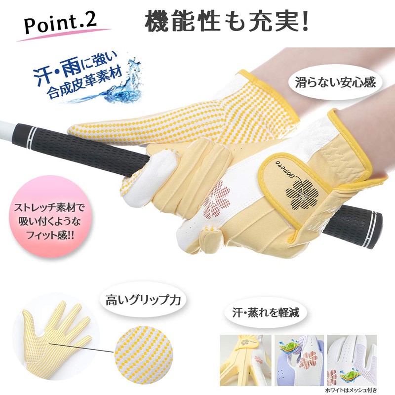 PREMINNO Golf Gloves Women's Two-Handed Fit, Durable, Designable (19 (16.5cm-17.0cm),